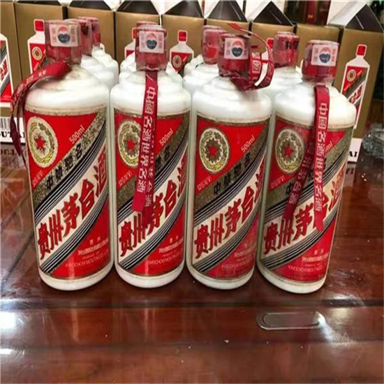 高明临沂莒南茅台老酒回收价格哪里回收(附近上门回收茅台酒）?